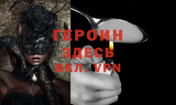 mdpv Алзамай