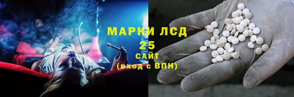 mdpv Алзамай