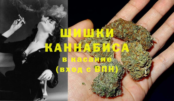 кокаин VHQ Алексин