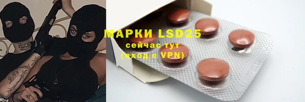 mdpv Алзамай