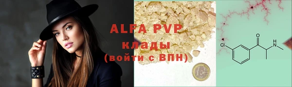mdpv Алзамай
