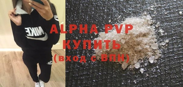 mdpv Алзамай