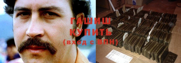 таблы Абинск