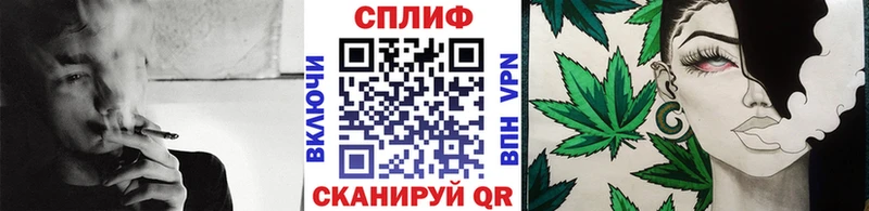 мега как зайти Мантурово Шишки марихуана MAZAR